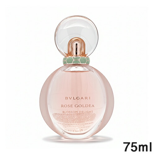 楽天市場】bvlgari rose goldeaの通販