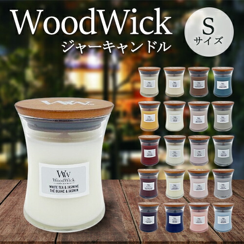 楽天市場】イソップ レバレンス ハンドバーム 500ml Aesop ハンド