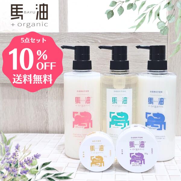 楽天市場】［カイカ］ オーガニック マルチオイル 100mL（ヘアオイル