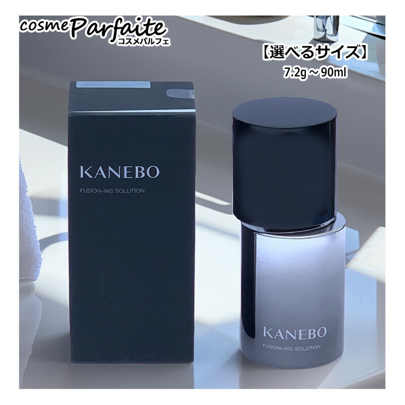 楽天市場】カネボウ フュージョンフィット ウェア（本体/詰め替え本体