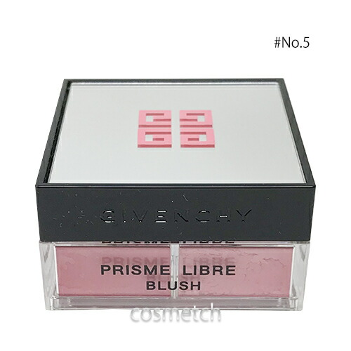 楽天市場】ジバンシイ プリズム・リーブル・ブラッシュ #No.5 （チーク