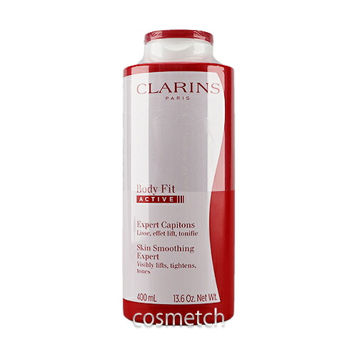 クラランス CLARINS ボディフィット」の人気商品一覧 | 安い商品を通販