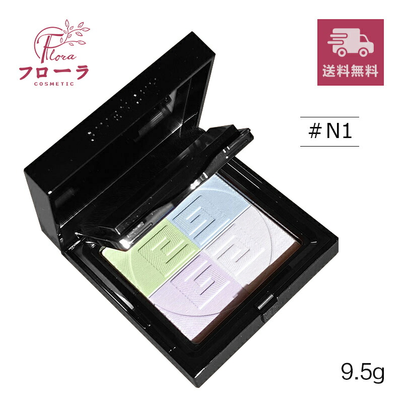 楽天市場】GIVENCHY ジバンシイ プリズム・リーブル・プレストパウダー