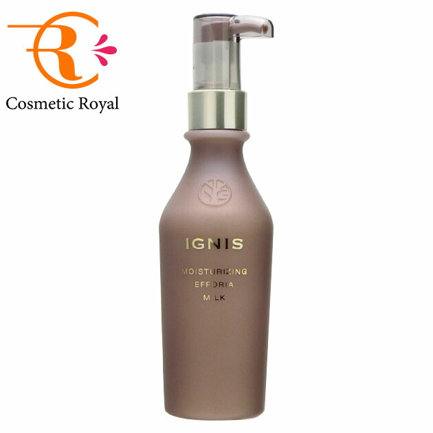 楽天市場】イグニス IGNIS モイスチュアライジング エフフォーリア