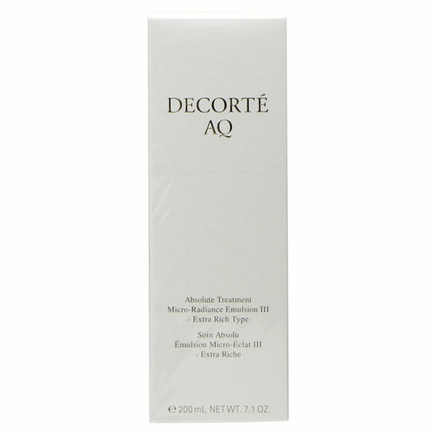 楽天市場】コーセー コスメデコルテ AQ アブソリュートエマルジョン