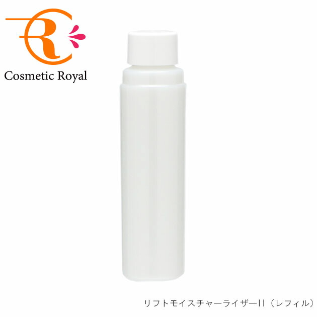 ベネフィーク リュクス リフトモイスチャーライザー II レフィル」の