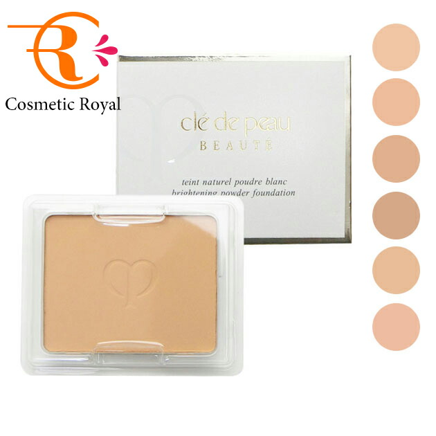 楽天市場】資生堂 クレ・ド・ポーボーテ cledepeau beaute タンナチュ