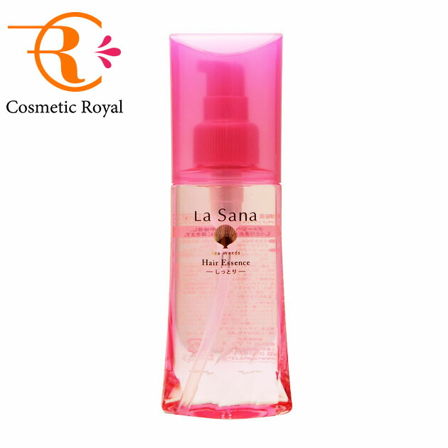 ラサーナ 海藻 ヘア エッセンス 120ml (ヘアトリートメント・パック