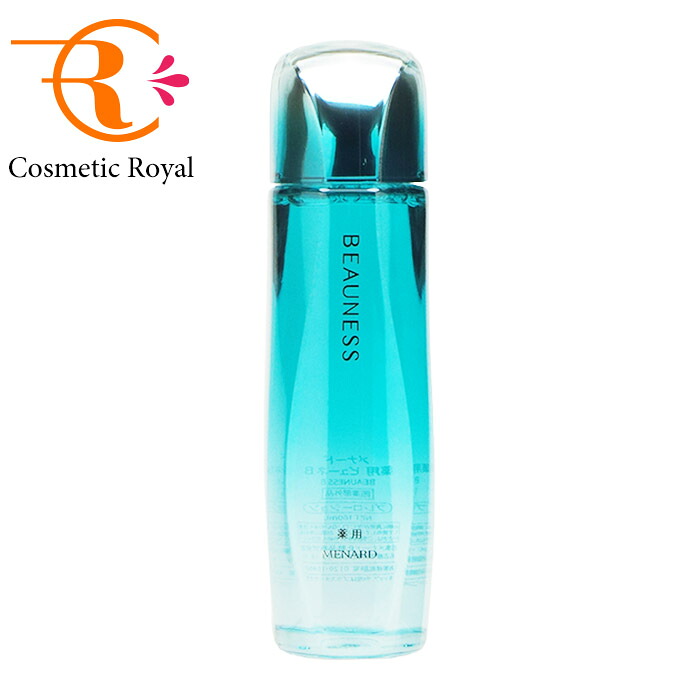 楽天市場】ビューネの通販