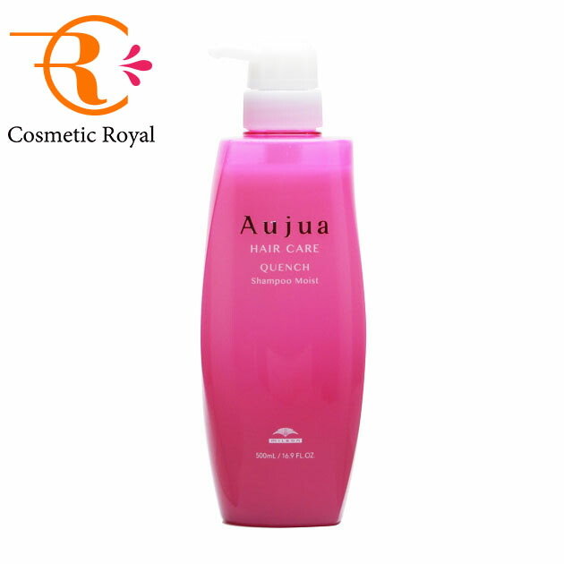 オージュア クエンチ モイスト シャンプー」の人気商品一覧 | 安い商品