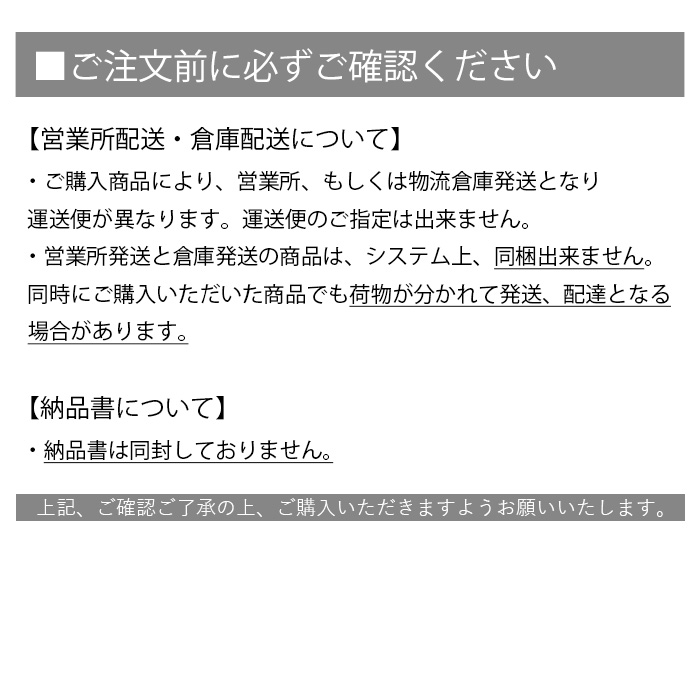 楽天市場】【ポイント5倍 5と0のつく日】ルヴィ ホワイトリンクル