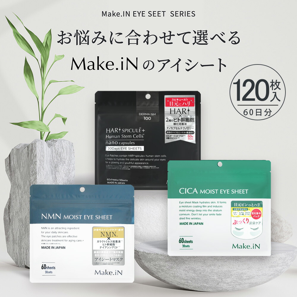 楽天市場】【ポイント5倍 5と0のつく日】【1000円〜】【3種2個