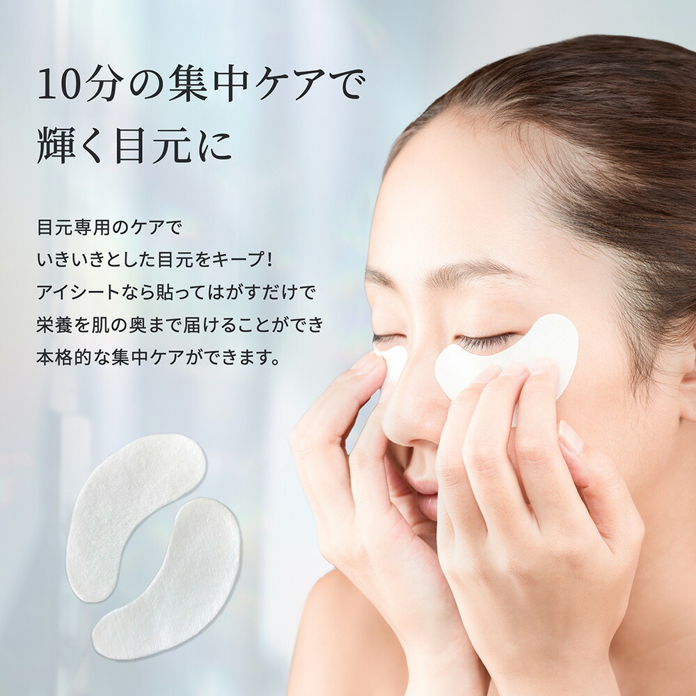 楽天市場】【ポイント5倍 5と0のつく日】【1000円〜】【3種2個