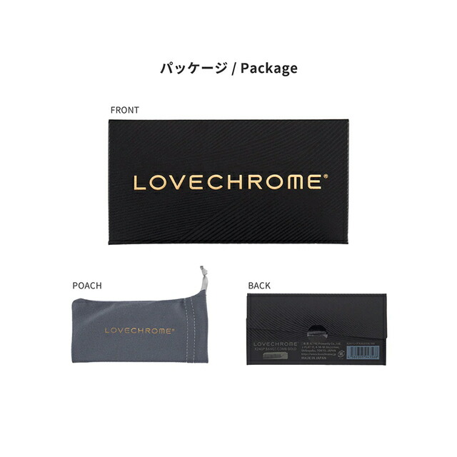 楽天市場】ラブクロム くし コーム ゴールド ヘアコーム 折りたたみ