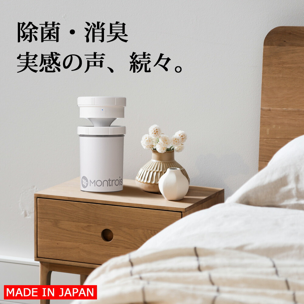 imgrc0070438399.jpg?fitin=272:272