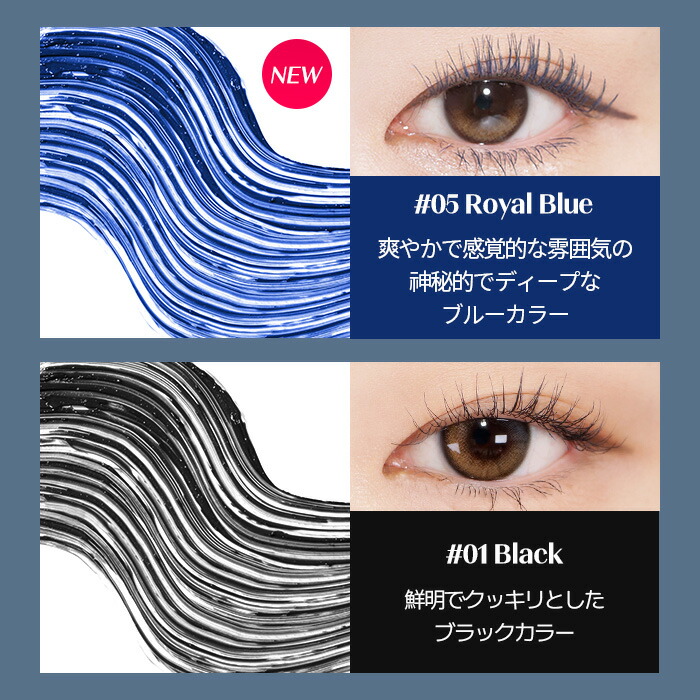 楽天市場】「COSNORI 公式」COSNORI パーフェクトセッティング