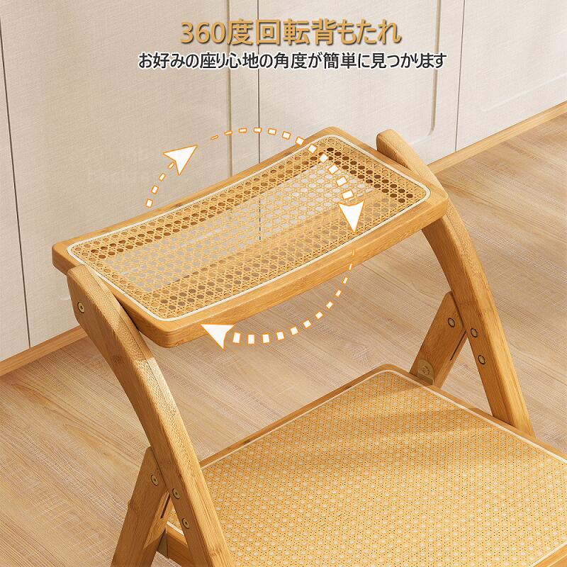 楽天市場】COSTWAY ダイニングチェア 2脚セット 組立不要 竹製 ラタン