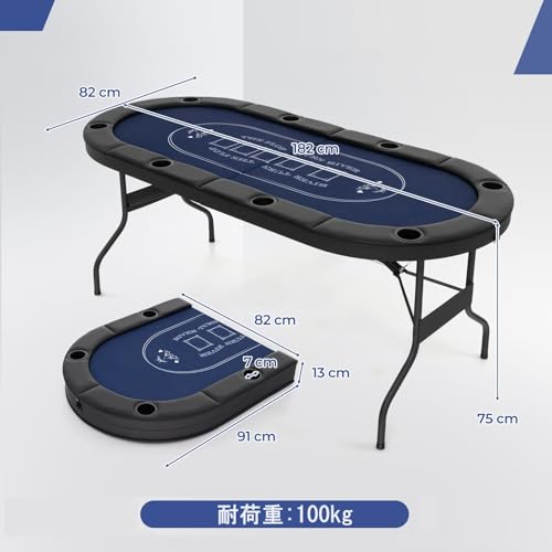楽天市場】COSTWAYポーカーテーブル 8人用 ポーカーマット 麻雀卓