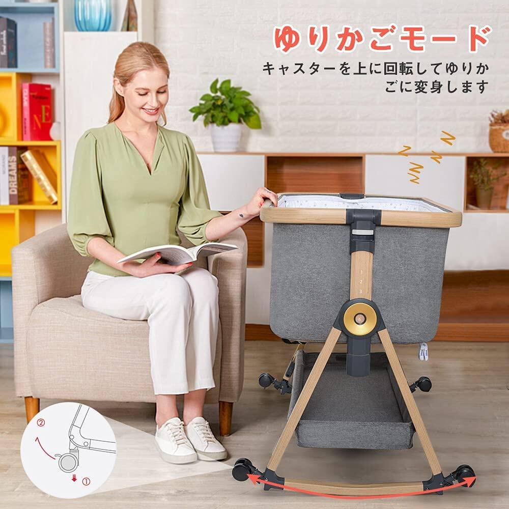 楽天市場】HZDMJ ベビーベッド 折りたたみ 添い寝ベッド 揺りかご