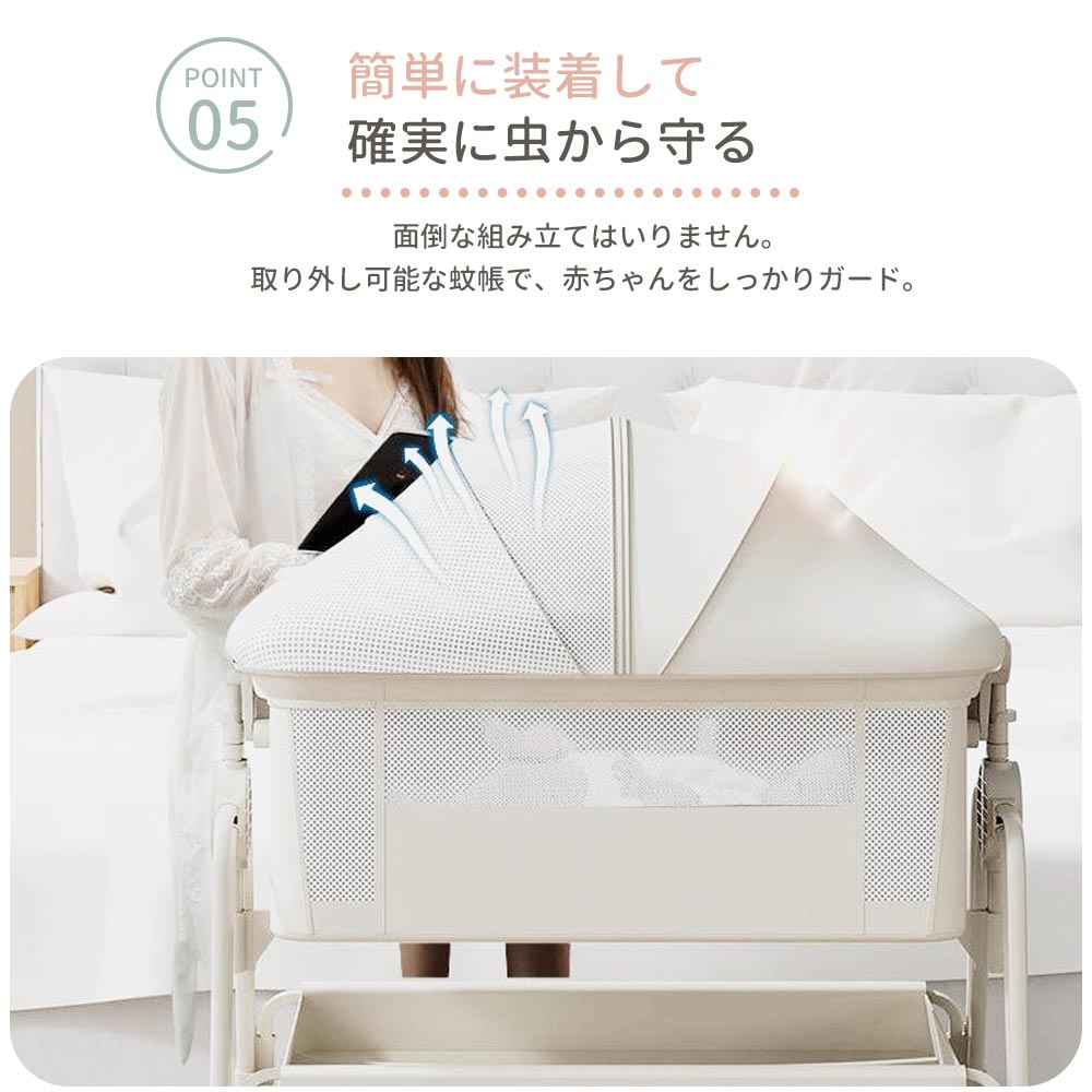 楽天市場】hzdmj ベビーベッド キャスター 添い寝 赤ちゃん 長く使える