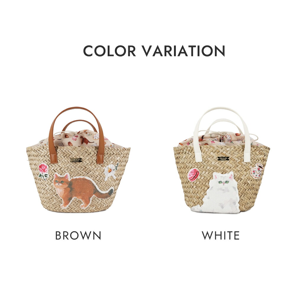 楽天市場】ポール&ジョー アクセソワ ハンドバッグ かごバッグ PJA