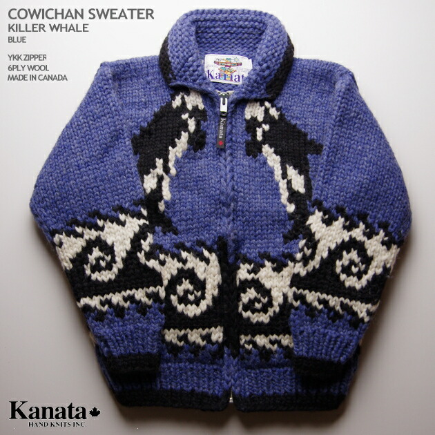 楽天市場】Kanata カウチンセーター｜カナタ社・カナダ製｜KA10002z