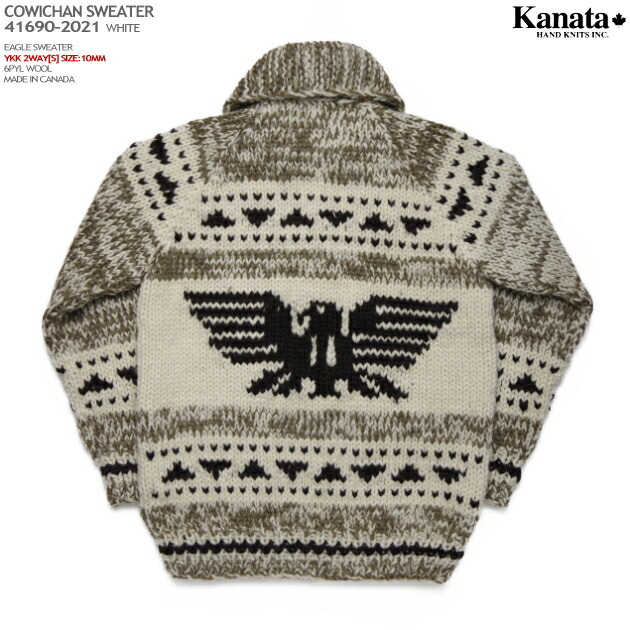 楽天市場】KANATA カウチンセーター（カウチンジャケット）｜カナダ製