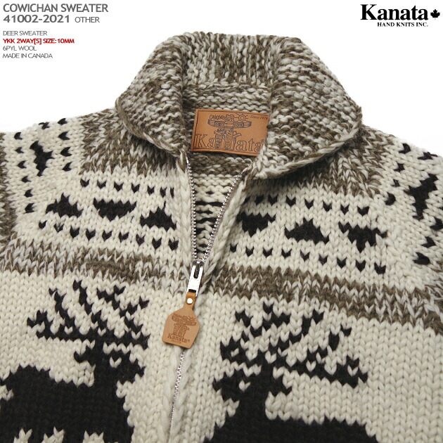 楽天市場】カウチンセーター（カウチンジャケット）｜KANATA社（カナタ