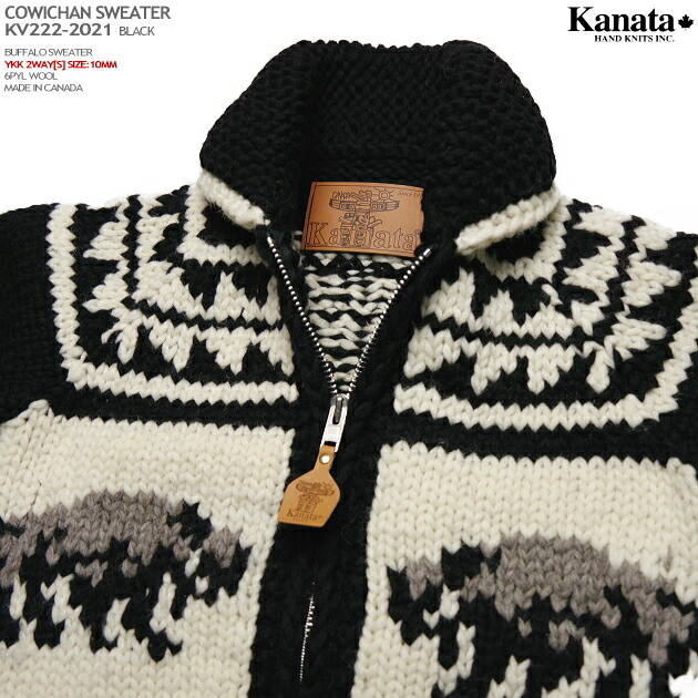 楽天市場】カウチンセーター（カウチンジャケット）｜KANATA社（カナタ