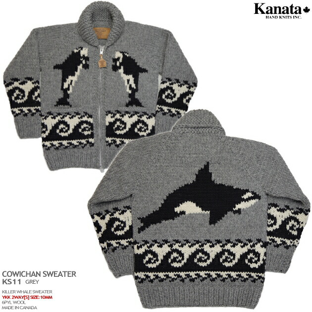 楽天市場】カウチン カナダ製（ニット・セーター｜トップス）：メンズ