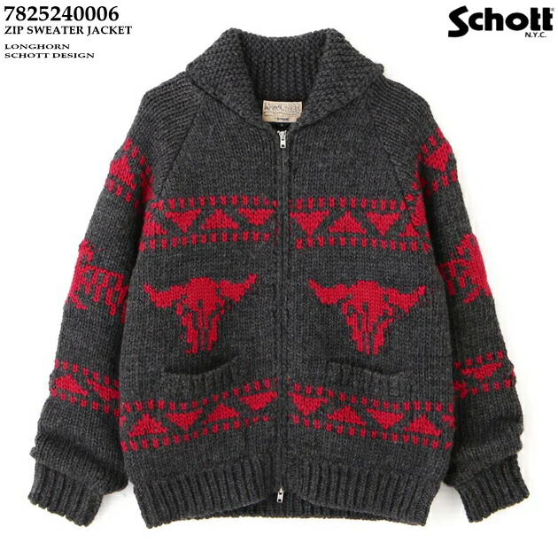 楽天市場】ジップ セーター ジャケット｜カウチンセーター｜ジップ