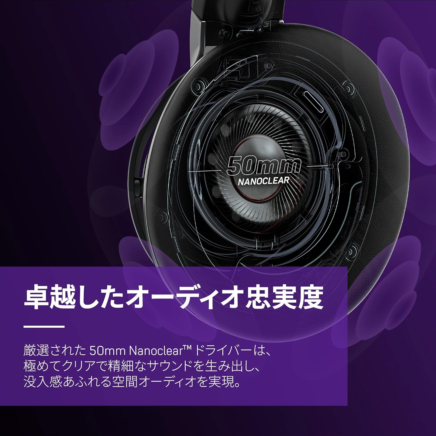 楽天市場】TURTLE BEACH Stealth Pro ステルスプロ ブラック TBS-3365