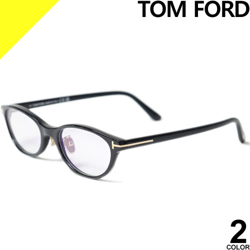 トムフォード メガネ アジアンフィット」の人気商品一覧 | 安い商品を