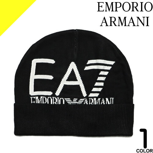 楽天市場】エンポリオ アルマーニ 帽子 ニット帽 ニットキャップ