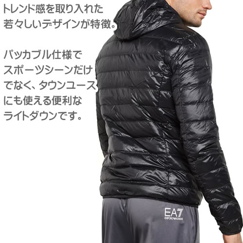 楽天市場】【SALE】エンポリオ アルマーニ ダウン ダウンジャケット