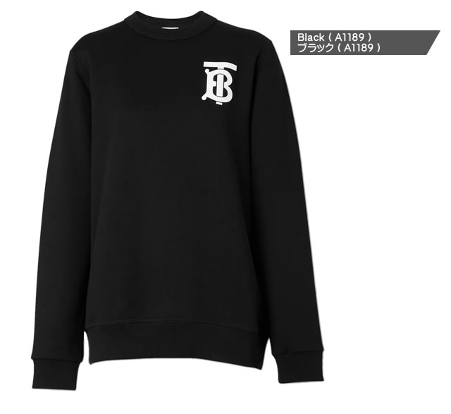 楽天市場】バーバリー トレーナー スウェット レディース モノグラム