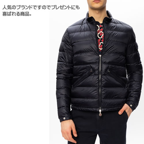 楽天市場】モンクレール ダウン ダウンジャケット ライトダウン メンズ