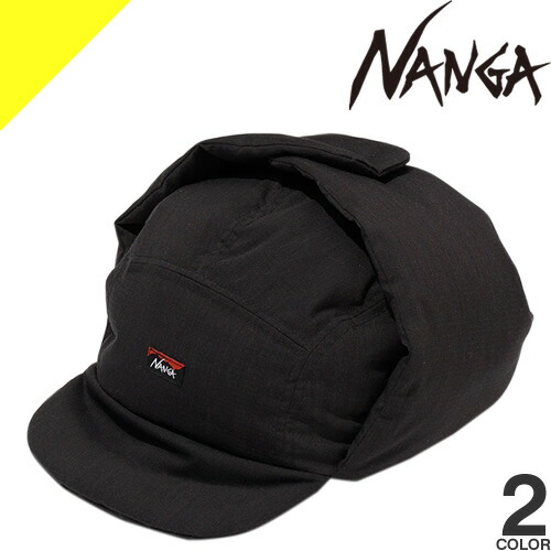 楽天市場】【SALE】ナンガ キャップ 帽子 耳当て フライトキャップ ヒ