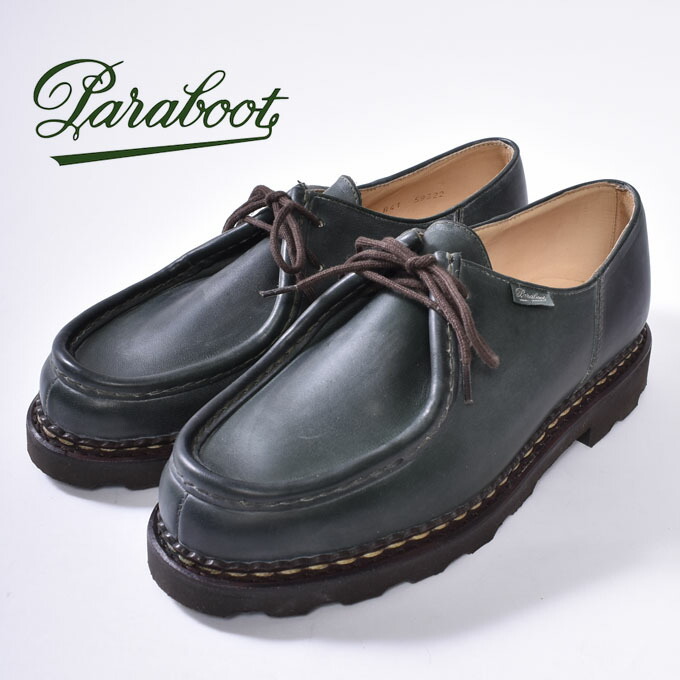 楽天市場】【Paraboot】パラブーツMICHAEL/MARCHE（ミカエル）MARRON