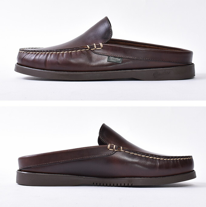 楽天市場】Paraboot / BAHAMAS/MARINE / MARRON-LIS AMERICA (142203