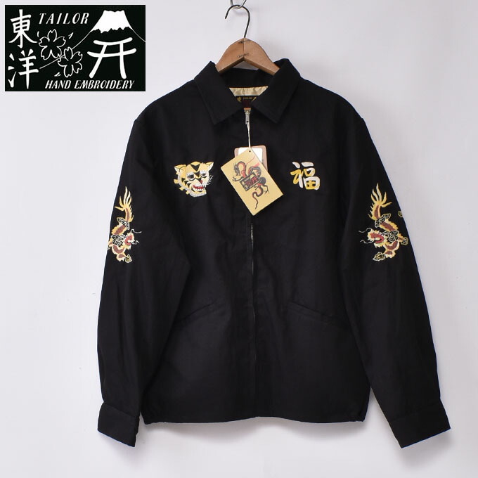 楽天市場】TAILOR TOYO / Lot No. TT15684 / Late 1960s Style Cotton