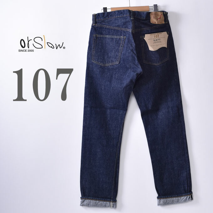 楽天市場】☆30％OFF SALE！orslow / 107 MEN'S IVY FIT JEANS / 13.7