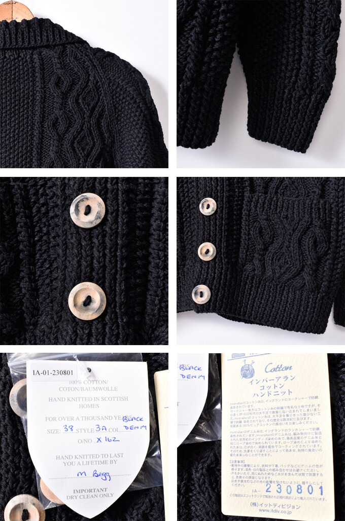 楽天市場】正規品【INVERALLAN】インバーアラン3A Lumber Cardigan