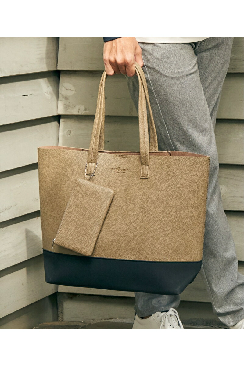 楽天市場】【ポイント10倍 2/4 20:00〜2/10 1:59まで】バイカラー