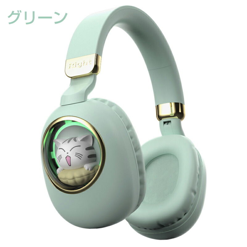 楽天市場】ヘッドホン ワイヤレス ヘッドホン bluetooth 子供