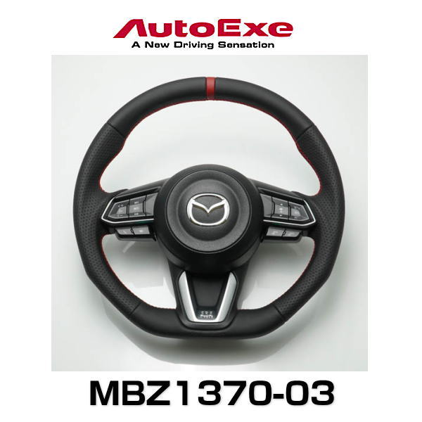 楽天市場】AutoExe オートエクゼ KFA1 V0 310 （MBZ1370-03） スポーツ