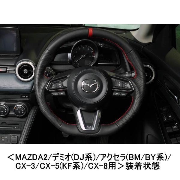 楽天市場】AutoExe オートエクゼ KFA1 V0 310 （MBZ1370-03） スポーツ