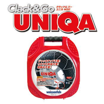 楽天市場】weissenfels バイセンフェルス L070 品番6222 クラック