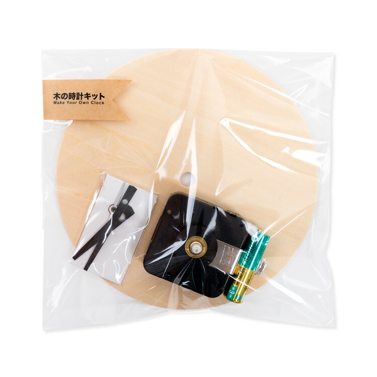 楽天市場】木の時計キット 175mm Round Clock Kit : クラフトモンキー
