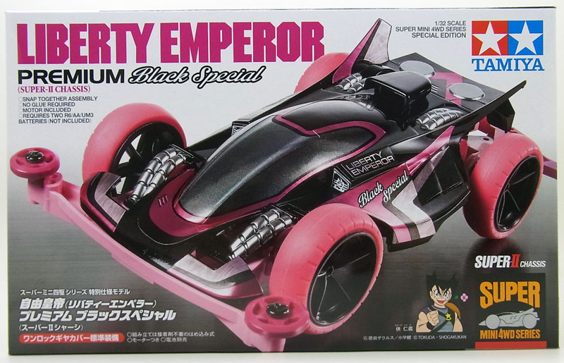 楽天市場】ミニ四駆 自由皇帝 （リバティエンペラー） プレミアム